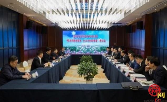 济南市自然资源和规划局到平阴县开展“解决问题送服务 全力冲刺四季度”活动