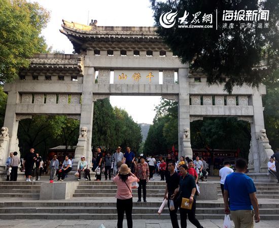 假期撞上庙会：千佛山上的游客激增