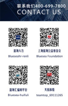 山东济南人力资源服务产业园：发挥园区产业优势助力企业复工复产