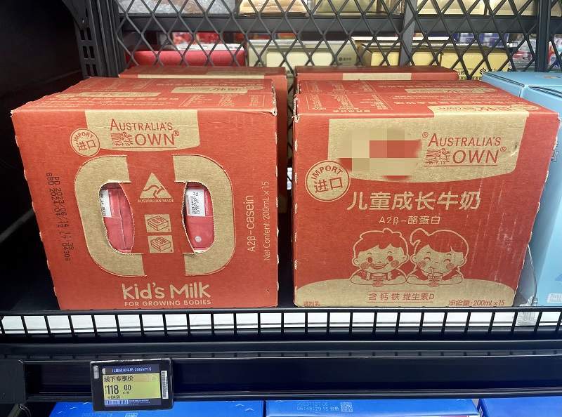 加糖博口感,配料表藏玄机,“儿童食品”真适合儿童吗