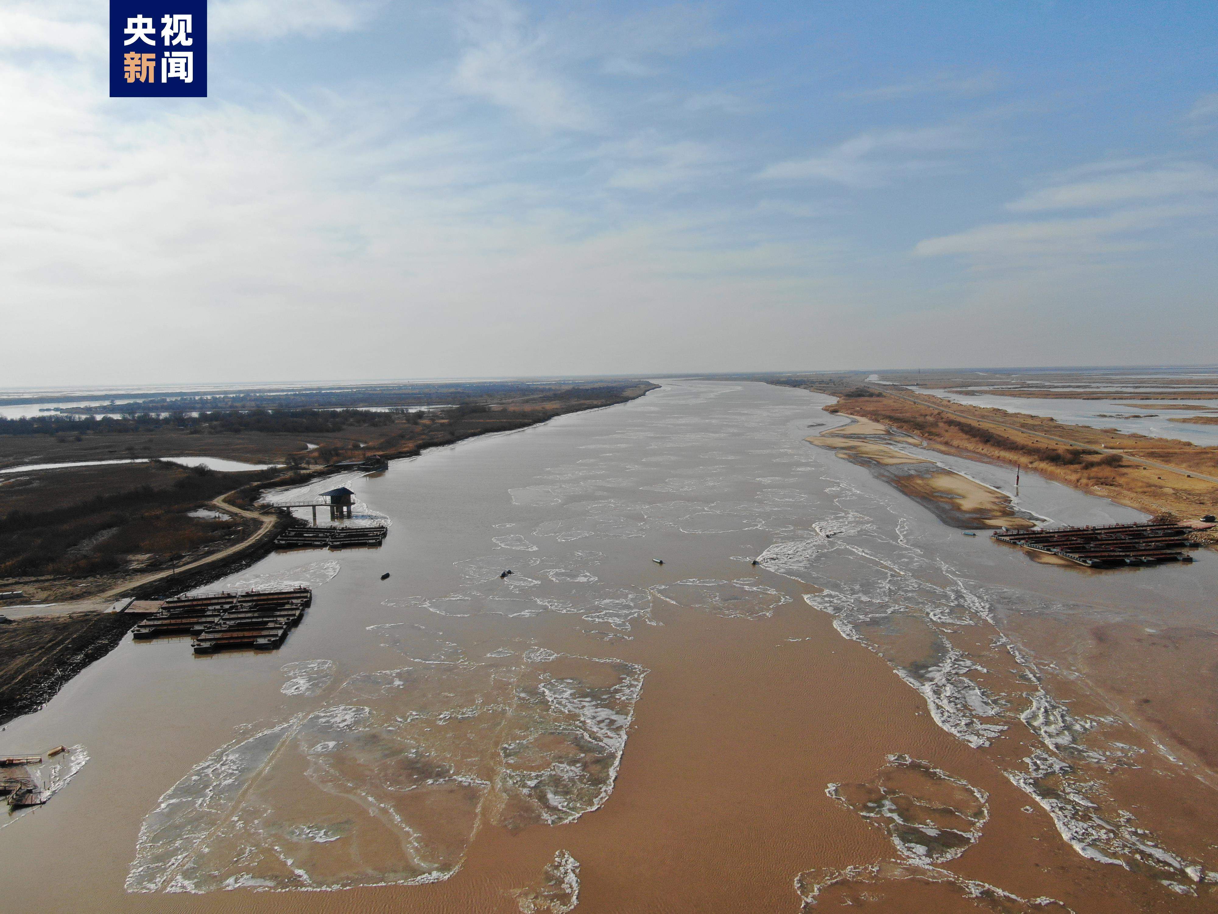 黄河山东段2022—2023年度凌汛期再次出现流凌