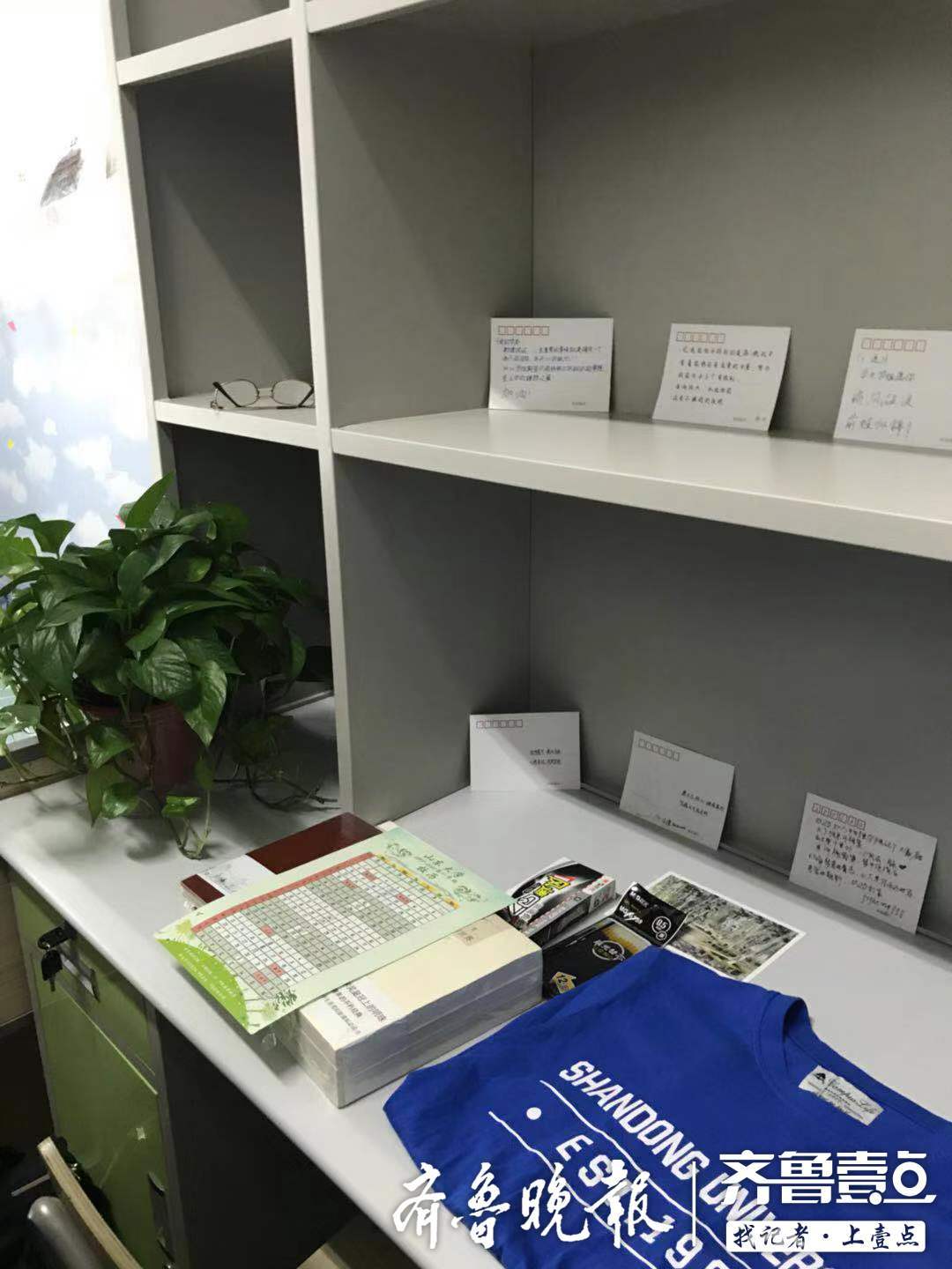 “爸爸背着上学”的张连川来报到了！山东大学为其专门改造了宿舍