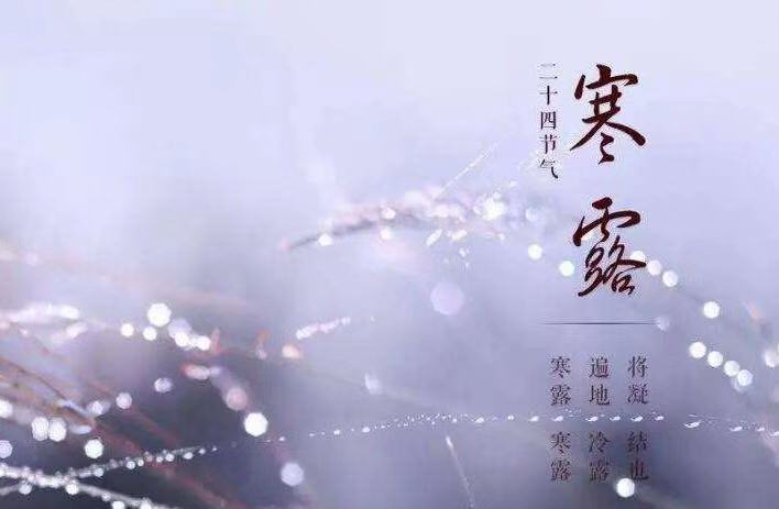 国庆假期后第一天是谁迷住双眼，是大雾黄色预警信号！