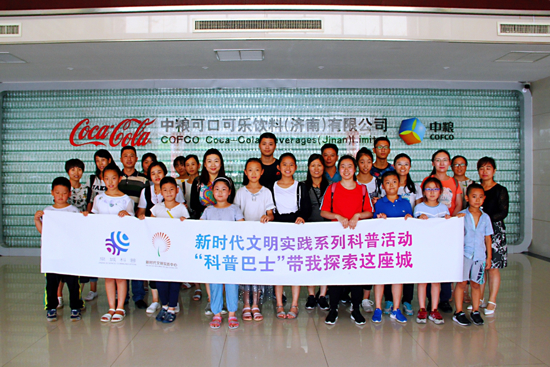 新时代文明实践“科普巴士”开进工厂园区  “科普9问”你知道吗？