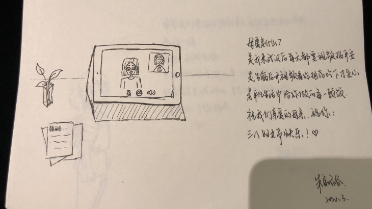 抗疫一线热搜小姐姐：七分柔三分侠