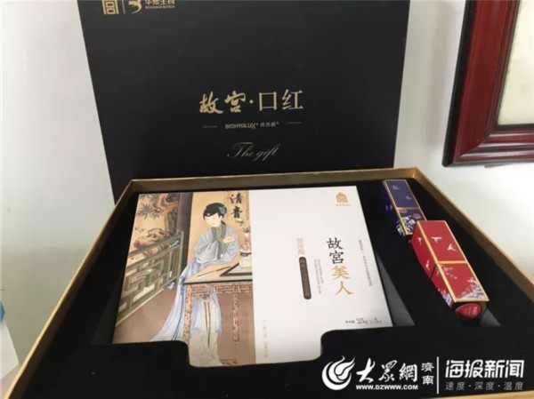 “鲁”字号文化产品正叫响全国