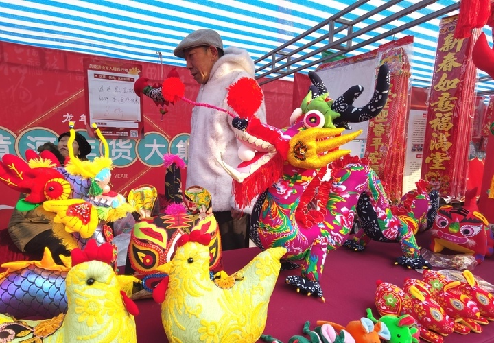 农历新年临近，年货大集开张