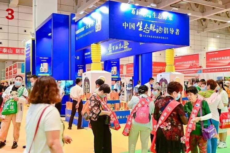 诗酒在泉城！两场展会搅动经济“活水” 透着城市的才气与豪情