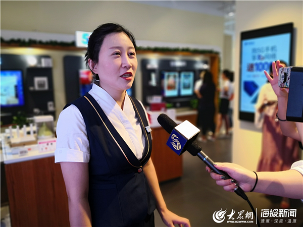 全民5G看电信，山东电信首位5G用户诞生！