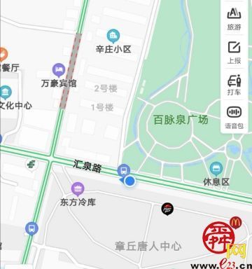 【啄木鸟在行动】章丘区汇泉路附近有渣土和建筑垃圾裸露