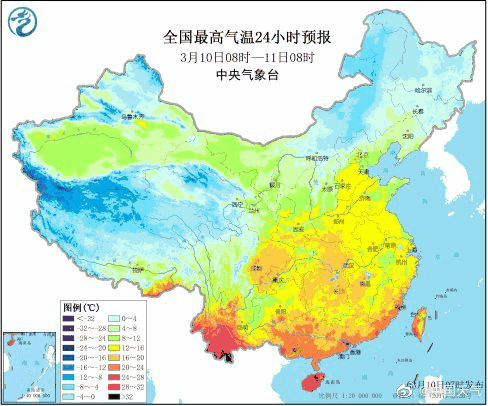 冲击20℃！明起济南大风7级持续晴朗周五气温再跳水
