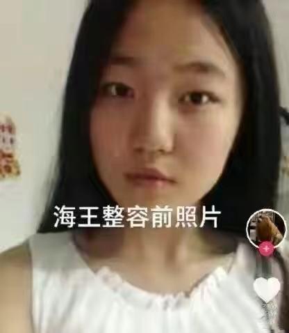 项思醒爸爸首次回应女儿劈腿事件说了什么？女海王65页长文详情回顾