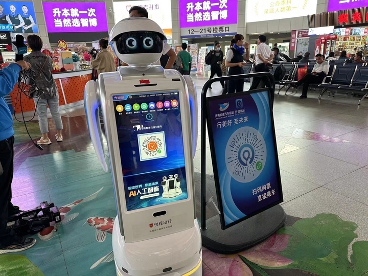 “双节”期间旅客可提前30天购买客车票，这些人享优惠