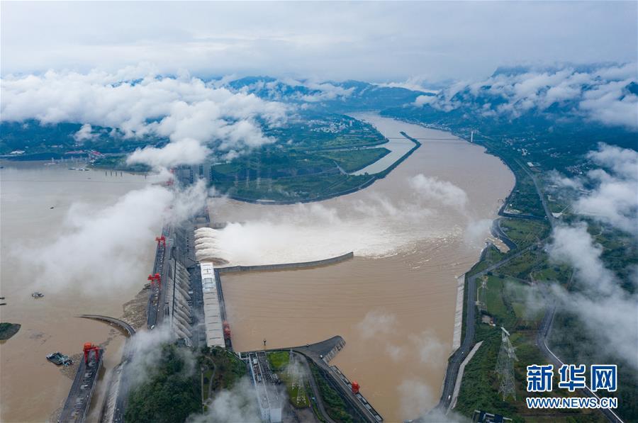 “长江2020年第2号洪水”平稳通过三峡大坝
