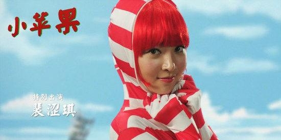 筷子|“小苹果”裴涩琪公布婚讯，筷子兄弟改歌词送祝福