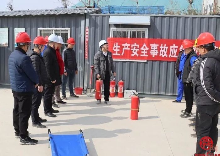 省地矿局一院到费县办事处检查指导安全生产工作