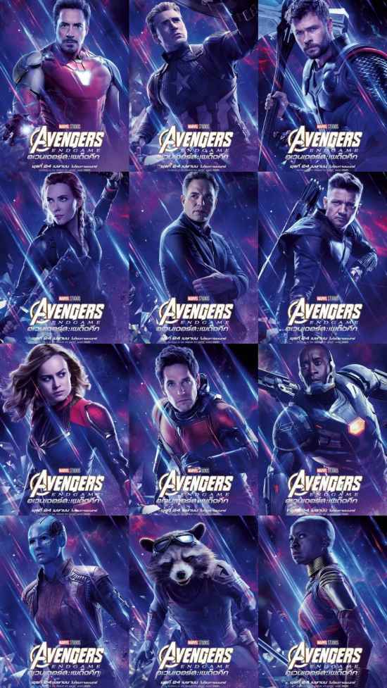 “复联4”今日上映 “十年一役”无剧透知识点曝光