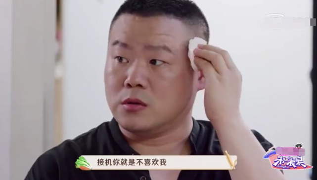 赵小棠节目期间遭网络暴力，妈妈太担忧瘦到脱相