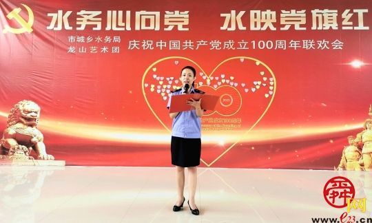 在"对党说句心里话"活动环节,大家在心愿卡上写下要对党说的心里话