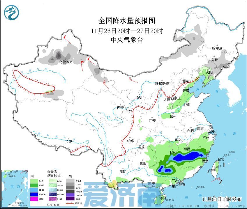 未来两天济南南风送暖气温升 下周强冷空气带来断崖式大降温