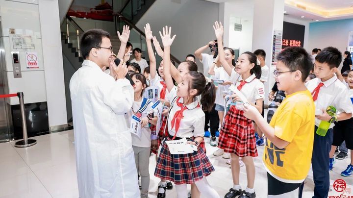 相约科学天地 探秘量子世界第四季量子科普沙龙活动成功举办