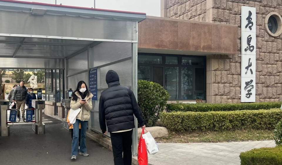 高校大门何时开？