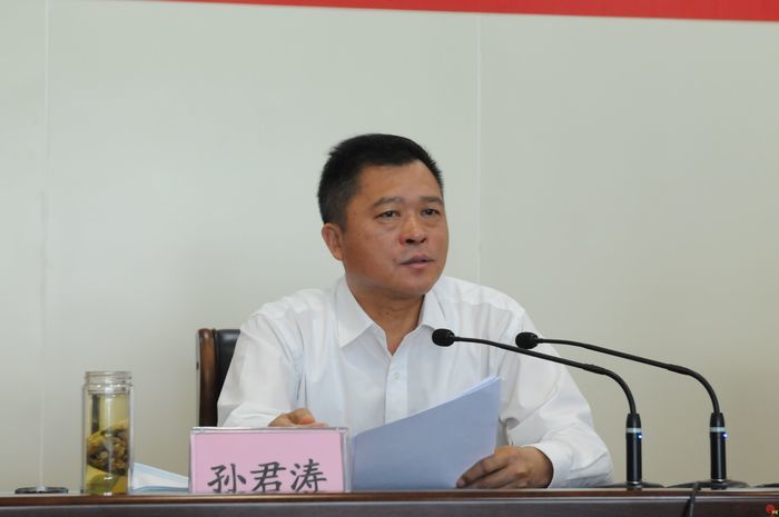 市残联党组书记,理事长孙君涛及其他班子成