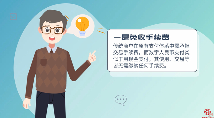 动漫 