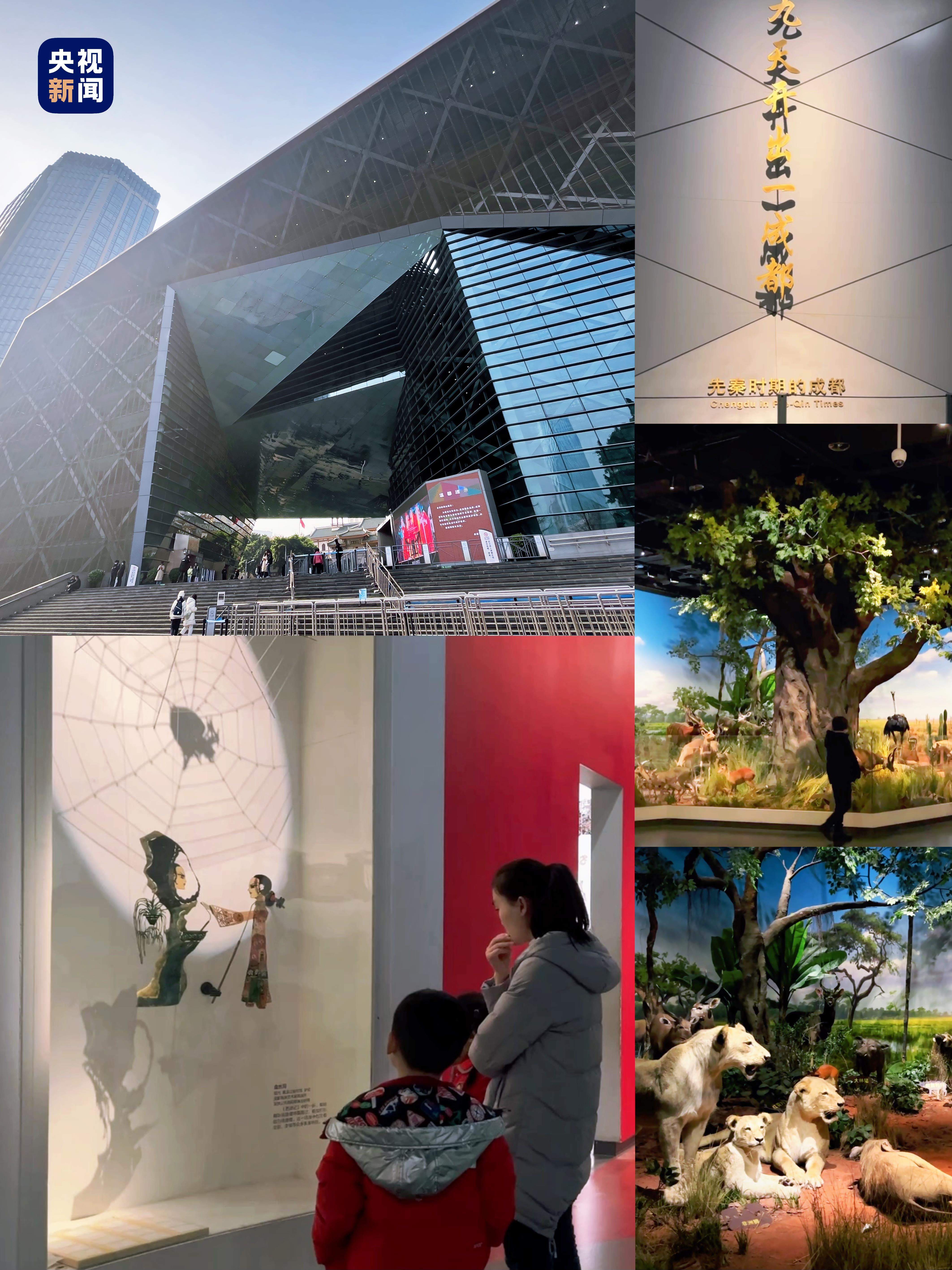 成都Citywalk丨巴适得很 走累了就喝碗茶