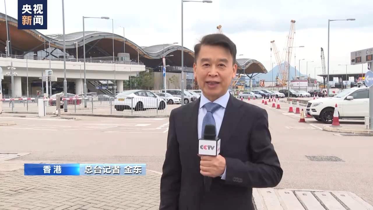 舜网首页>新闻中心>时事要闻>正文>总台记者 金东:随着更多的优化措施