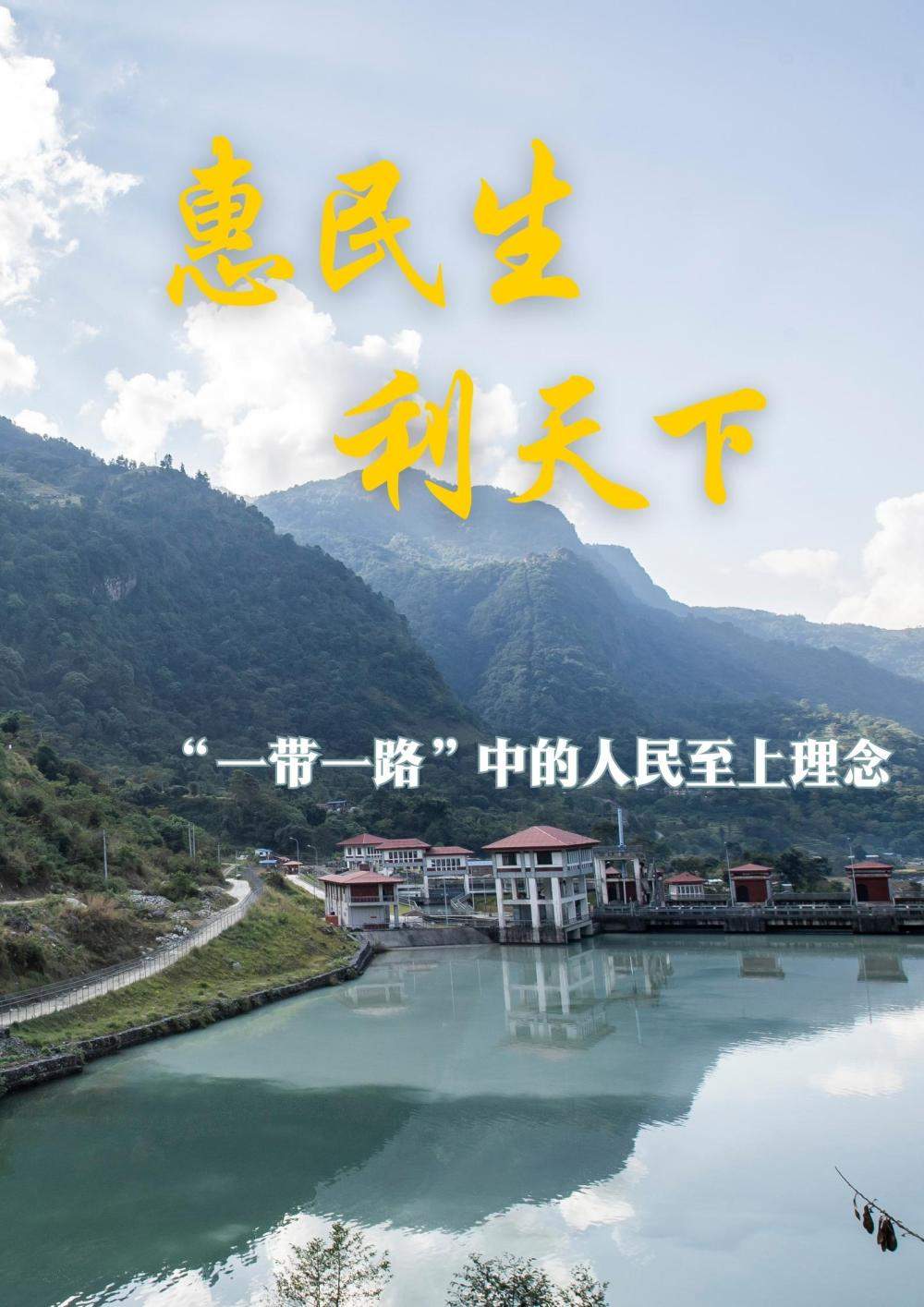 一带一路课的导入的简单介绍 一带一起
课的导入的简单

先容
《一带一教学》 一带一路
