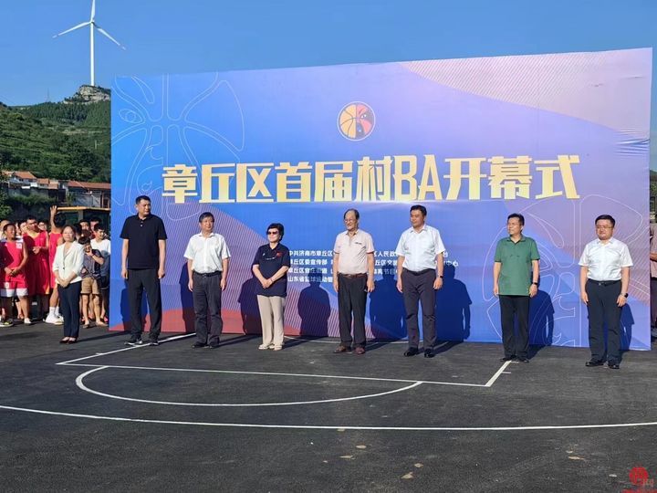 章丘区：传统民俗为乡村旅游注入新活力！