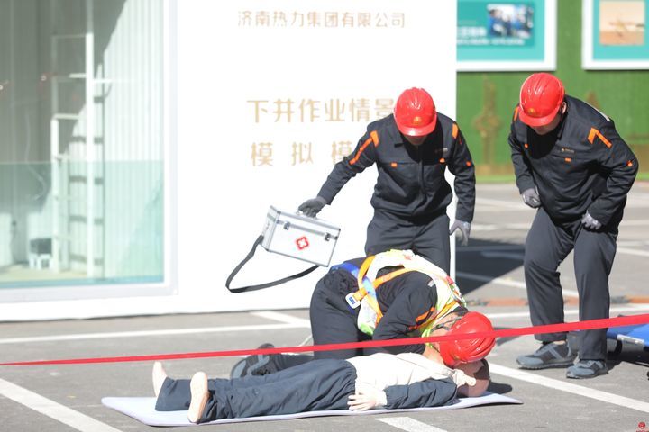 以“演”筑防，以“练”备战——ok138cn太阳集团开展有限空间标准化示范及应急救援演练，全力备战今冬采暖季