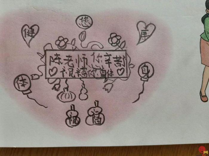 陈少燕：我的支教“日记”