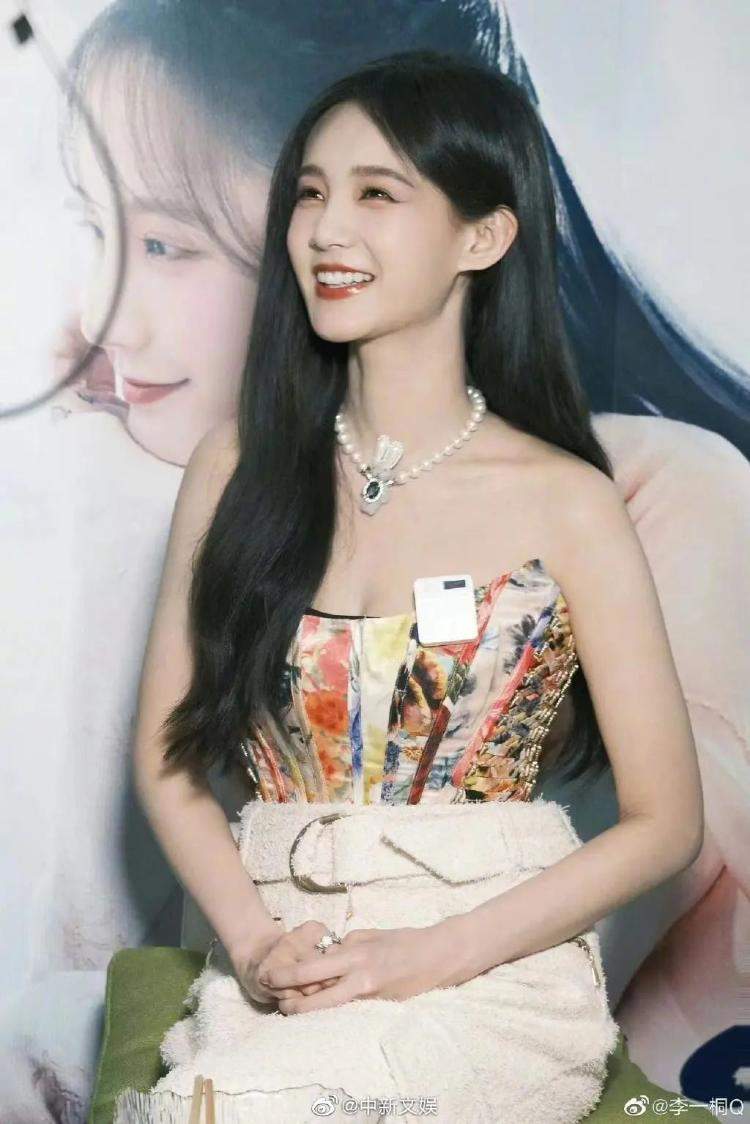 年薪50万岗位优先录用李一桐粉丝律师涉嫌就业歧视