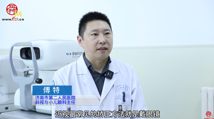 “医”起来辟谣 