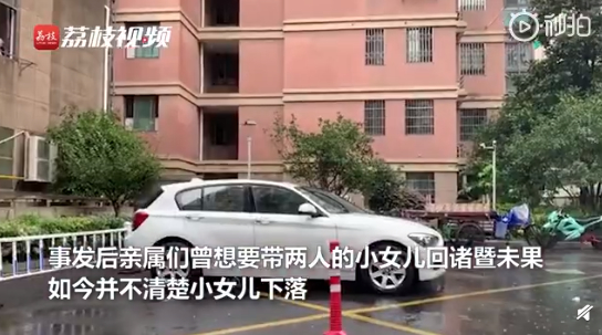 亲属回应杭州遇害女子小女儿近况 案件详情始末曝光令人胆战心惊