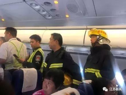 東航一航班返航是什么情況？真相曝光!乘客記錄現(xiàn)場圖