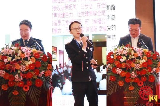 山东省城市公共交通协会思想政治工作研究会二届一次年会在青州市召开并取得圆满成功