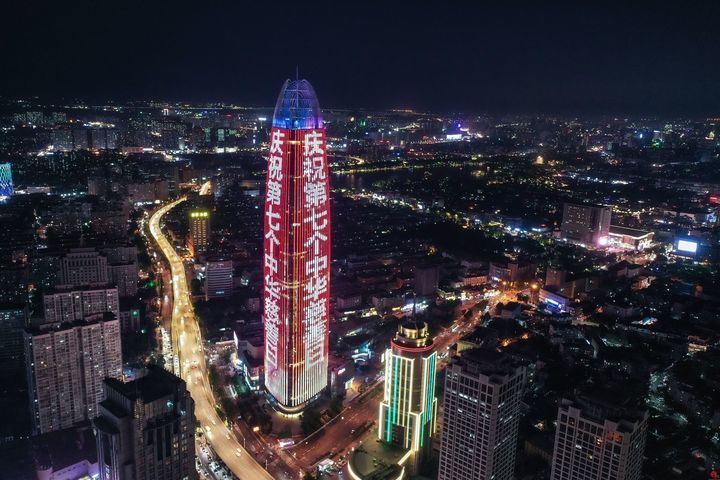 济南组织开展中华慈善日主题宣传活动