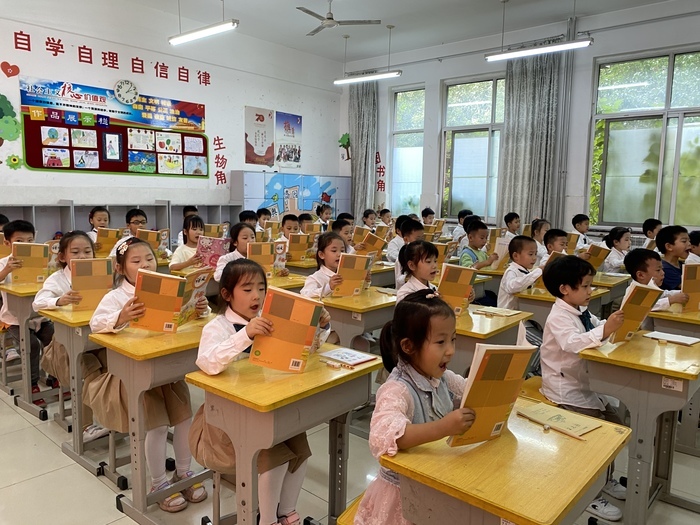 丰奥嘉园小学举行一年级课堂常规展示汇报评比活动