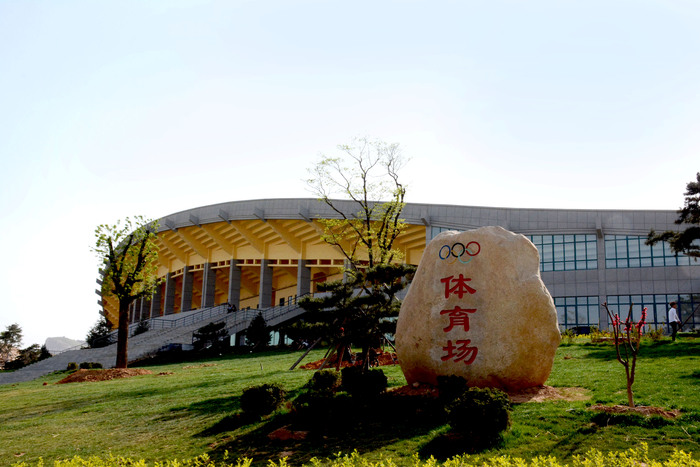 你好我叫山东现代学院这是我的简历nbsp梦想开始的