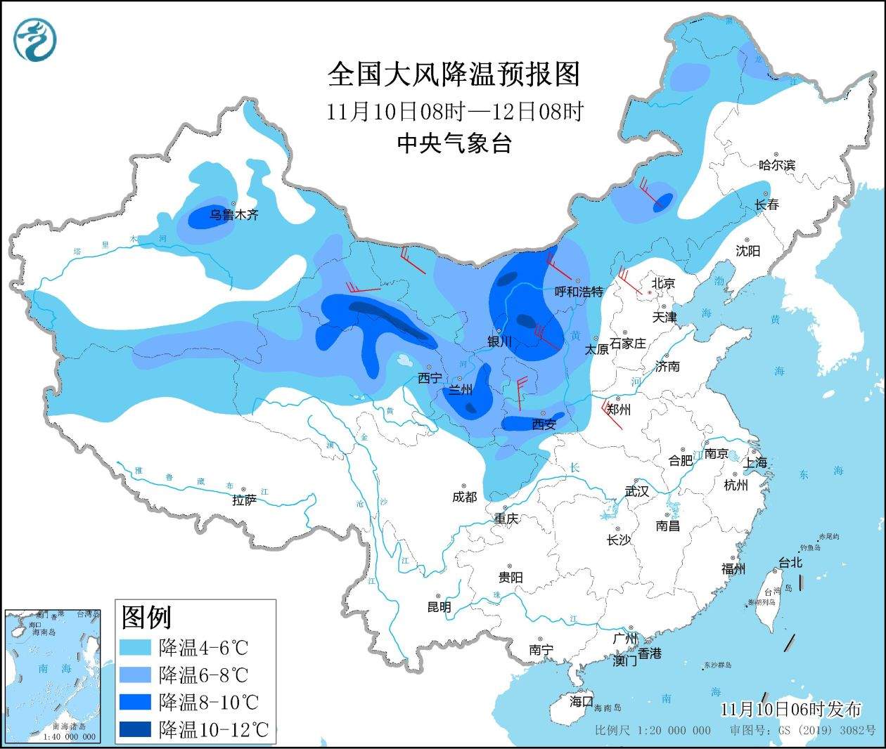 中央氣象臺較強冷空氣東移南下影響中東部地區將現較大範圍雨雪天氣