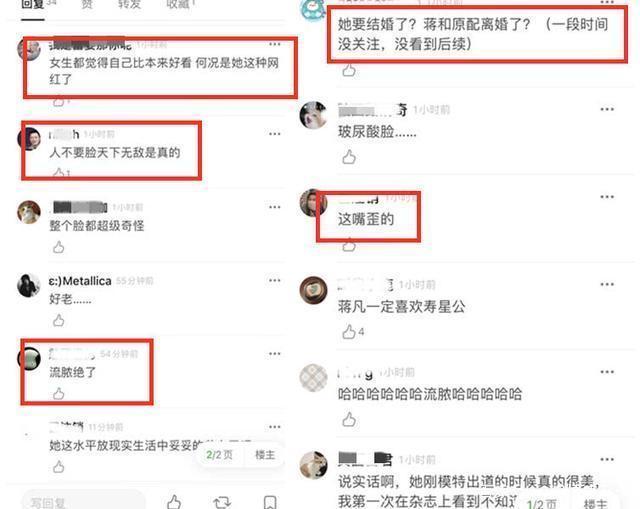 好事将近?张大奕晒婚纱照是怎么回事?张大奕为什么晒婚纱照?