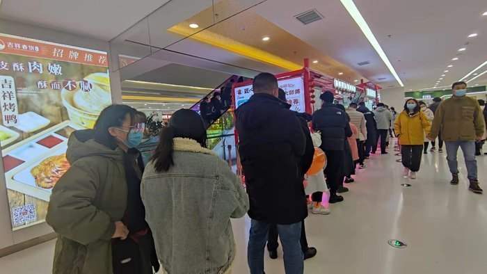 排队排队排队济南春节消费场面红火