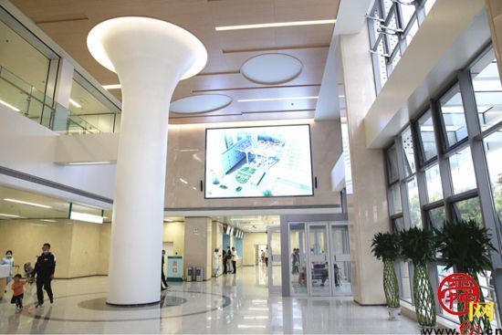 山东大学齐鲁医院妇儿综合楼正式开诊运行