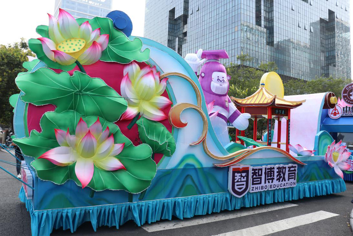 智博教育主题花车泉城闪耀
