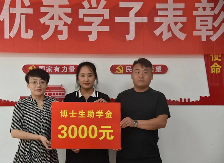 5个博士9个硕士30多个本科生……济南有个“学霸村”