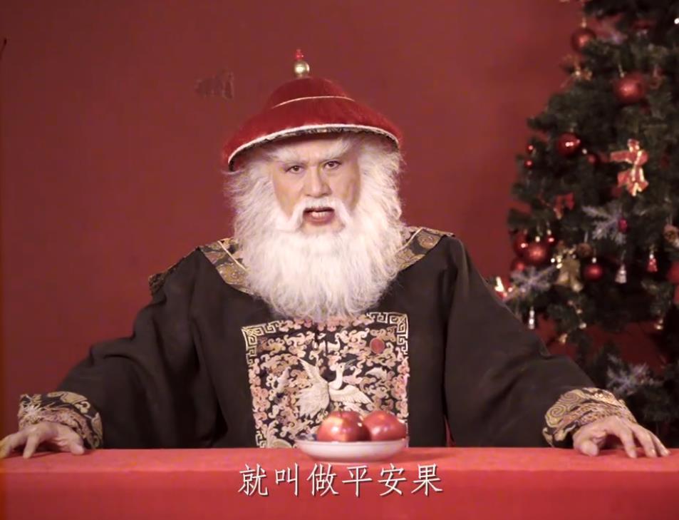 徐锦江的圣诞祝福那位白胡子红帽子老爷爷来啦