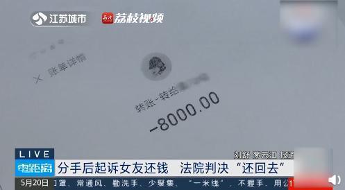所记金额大于应记金额_报关金额大于收汇金额_名义金额